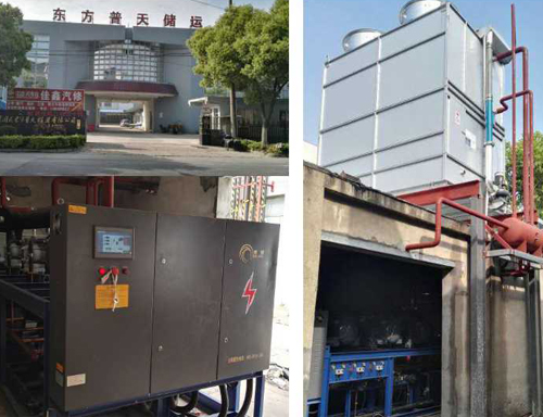 蘇州東方普天儲運有限公司