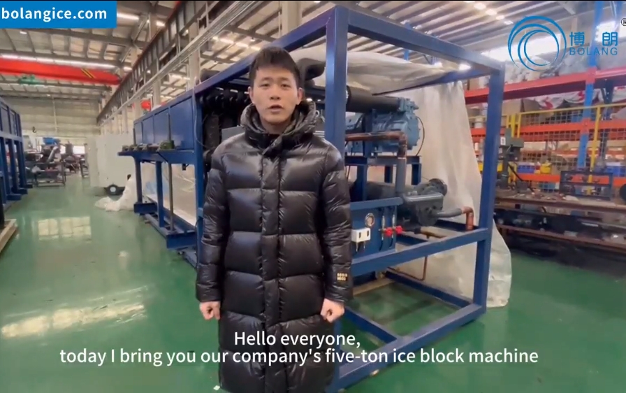 冷凍設備視頻說明