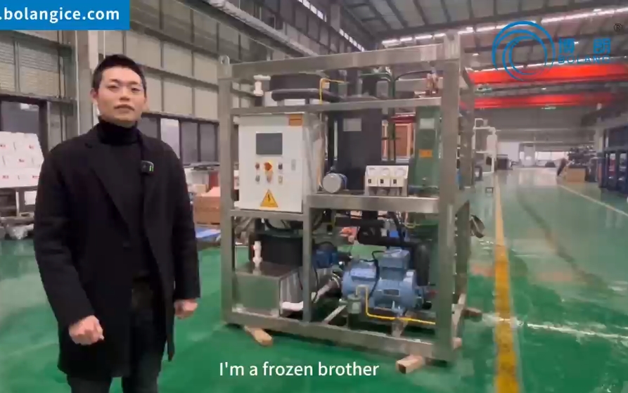 冷凍設備視頻說明