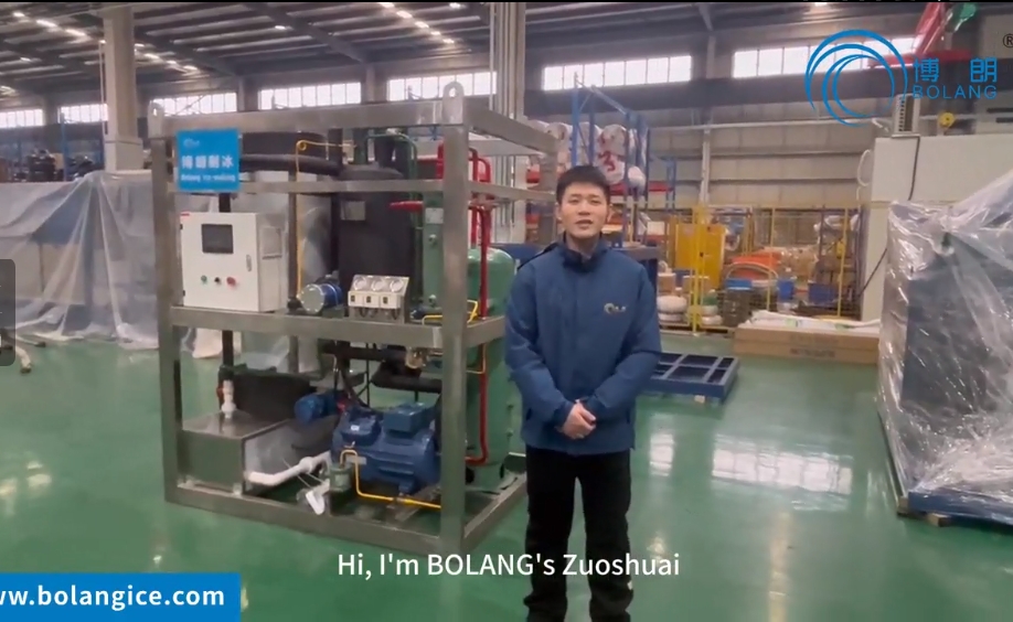 冷凍設備視頻說明