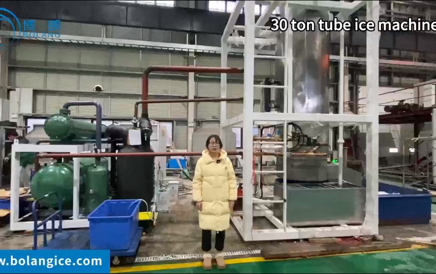 冷凍設備視頻說明